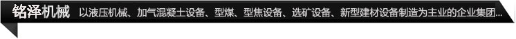 分行圖標