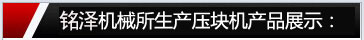 標題圖標